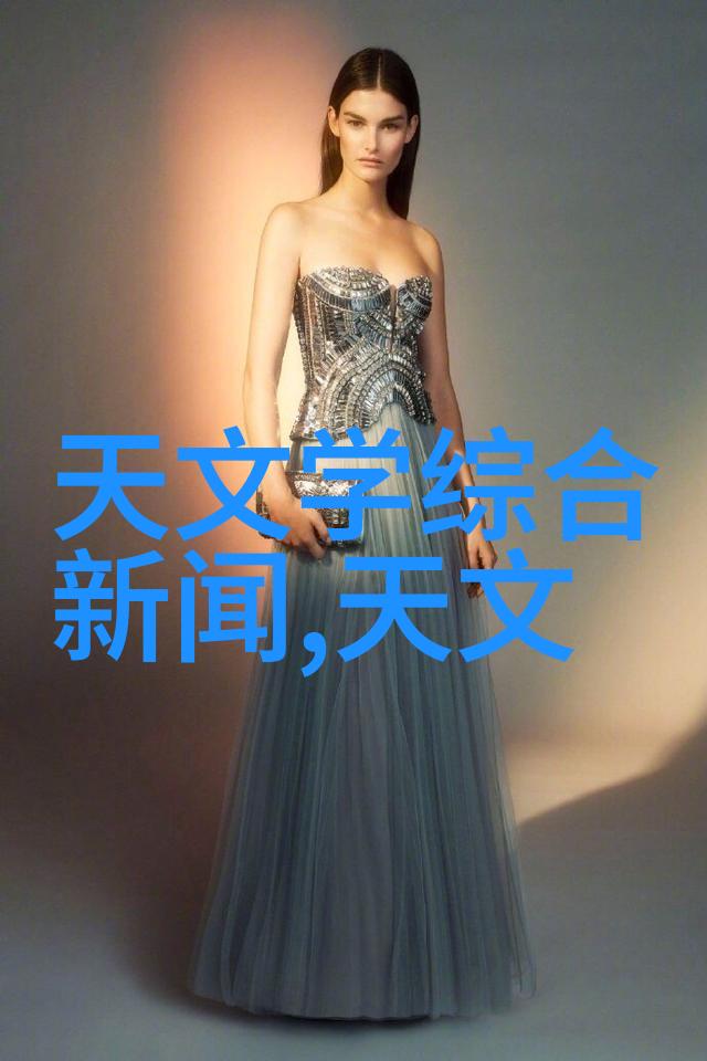 专车接送您的安全是我们的第一责任