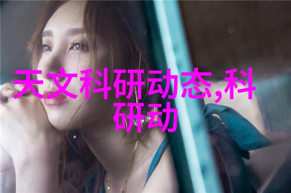 大型纯净水生产线设备我来给你讲讲如何让这些机器变得更加智能吧