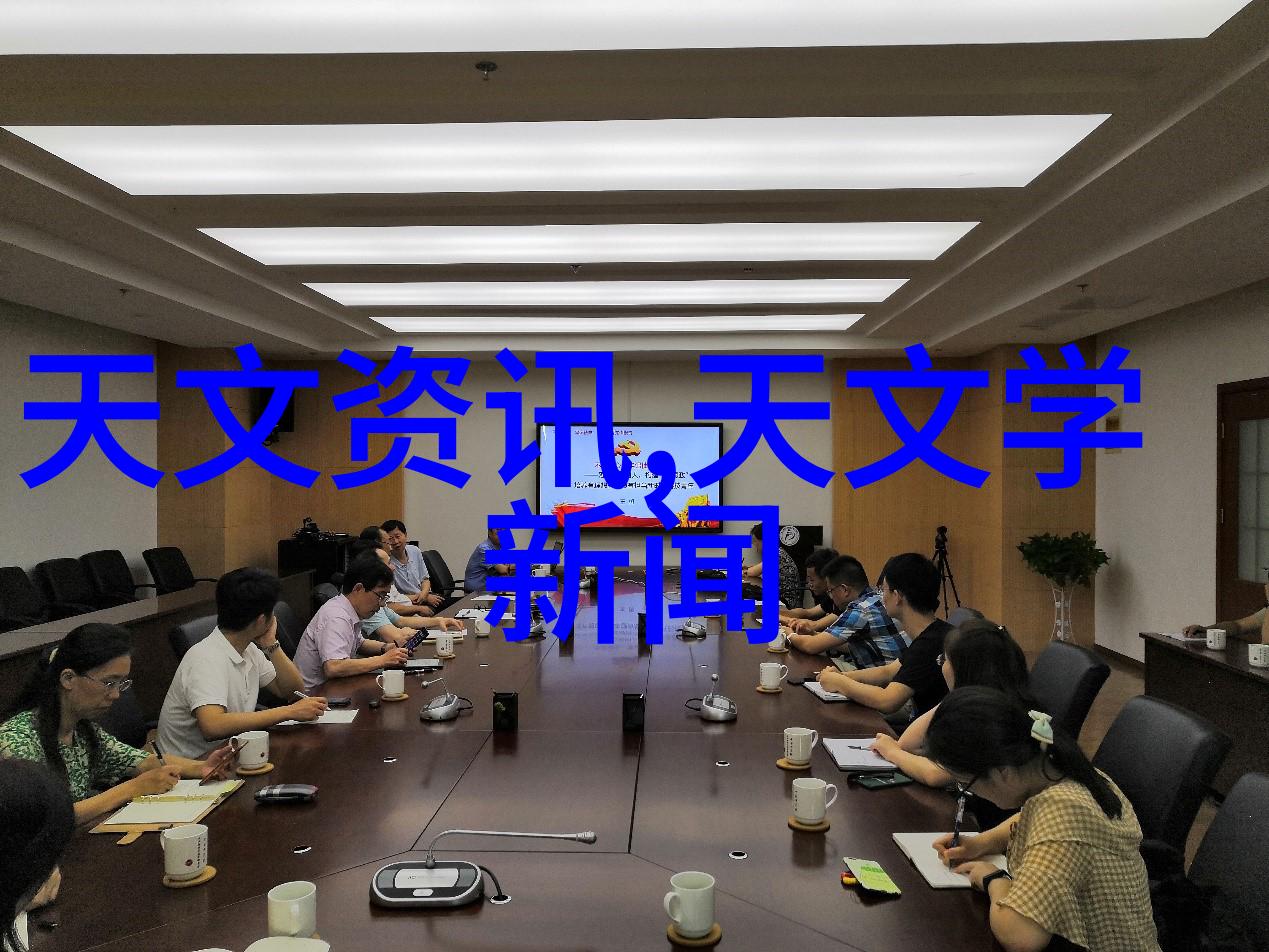 小型污水处理系统-简易清洁解决方案小型污水处理系统的设计与应用