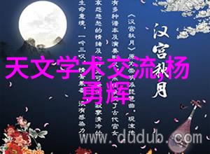水净之道纯净水设备维修技艺的探究