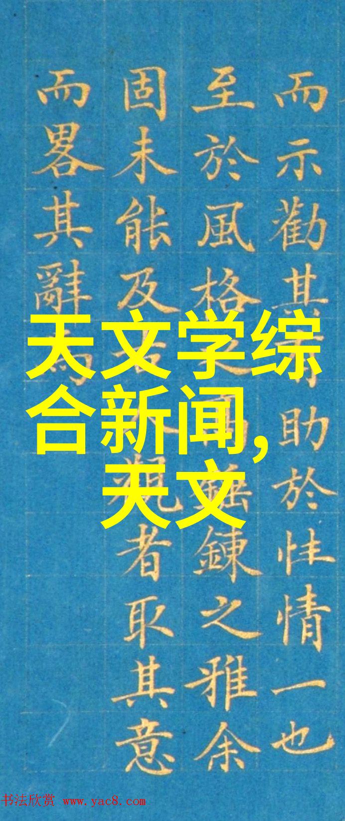 燃气蒸汽发生器的奇妙冒险从一吨热水到温暖的心