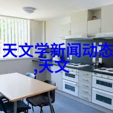 芜湖职业技术学院我在芜湖职院的那些风雨年