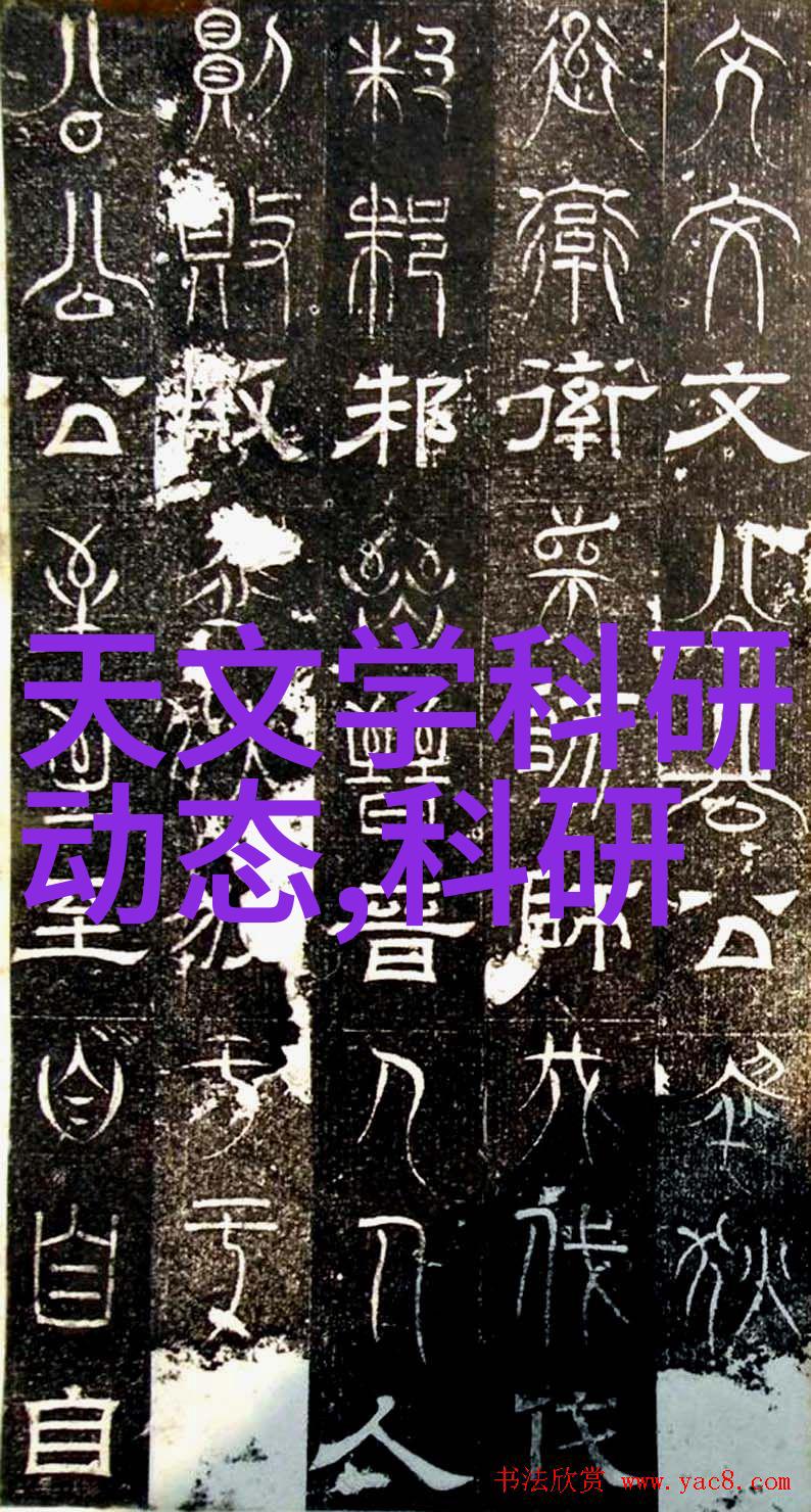 评估人才的智慧之钥解读测试答案的艺术