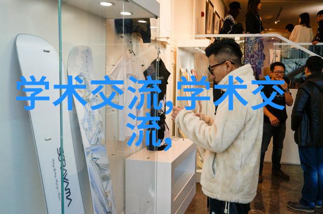 家庭健康的新伙伴轻松制备中药饮剂的秘诀