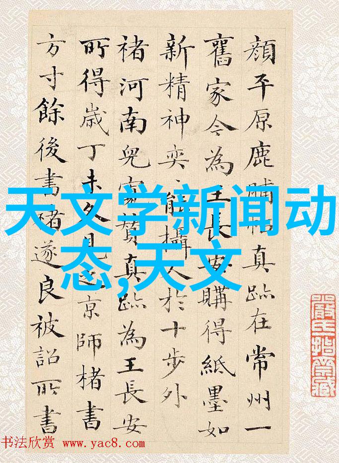 制药厂设备概览