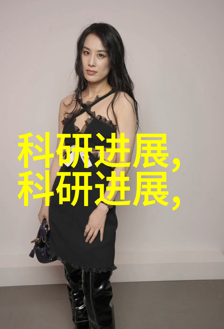 化工温湿度仪器助您轻松掌控工作环境