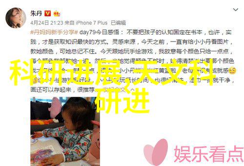 家居装修-大客厅设计效果图大全创造完美的家庭聚会空间