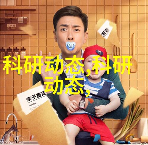主题我来告诉你那些ppr管材型号的详细介绍