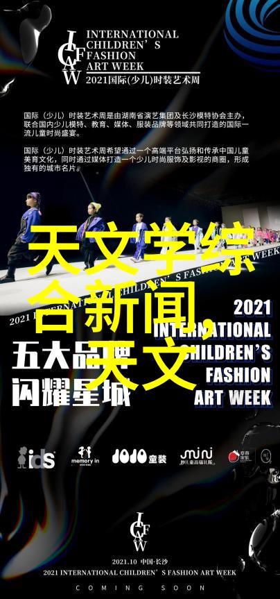 探究T型波纹填料在软组织修复中的应用前景与临床效益评估