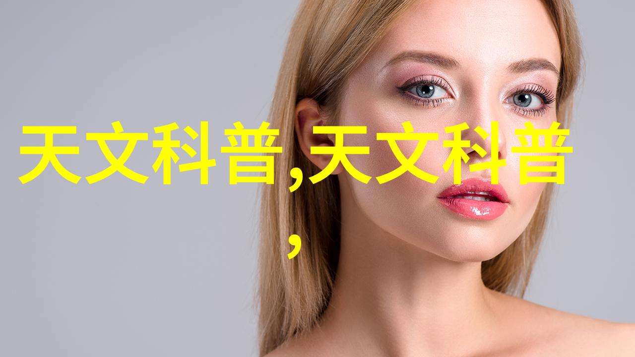 工厂里的秘密花园从拿货到开小加工的奇妙旅程