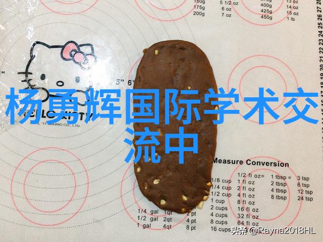 了解反渗透技术去离子水制水机的工作原理