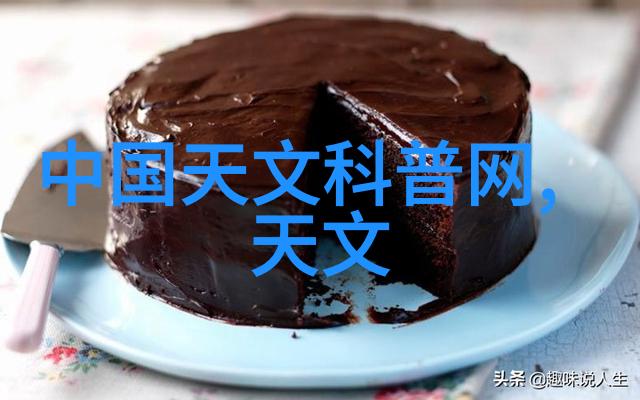 智能制造行业的就业机遇与挑战