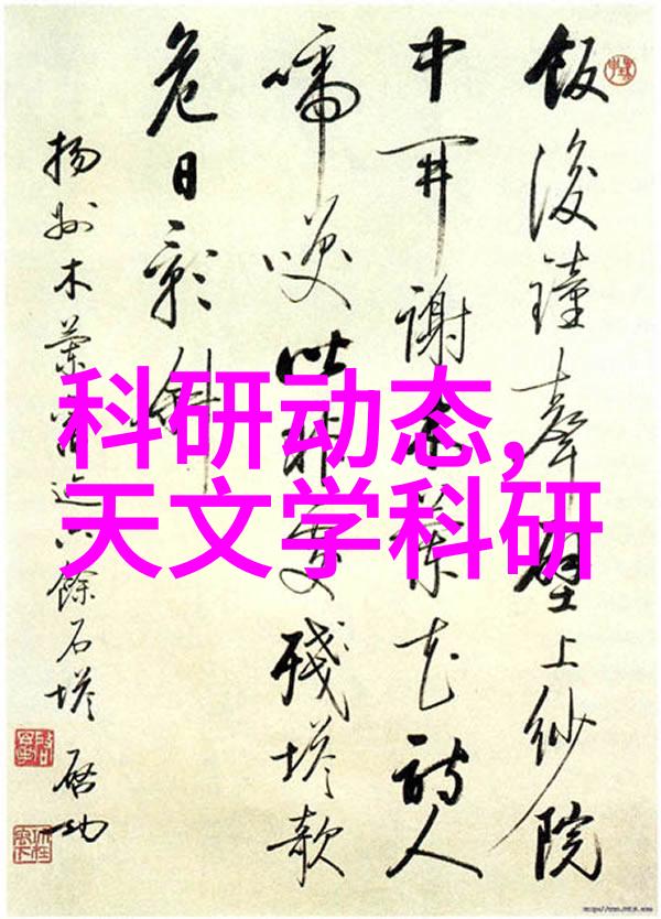 在智慧城市建设中智能输送体系扮演什么角色