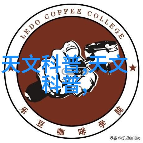 分离机技术-揭秘分离机的核心组成如何将杂乱无章变为有序整齐