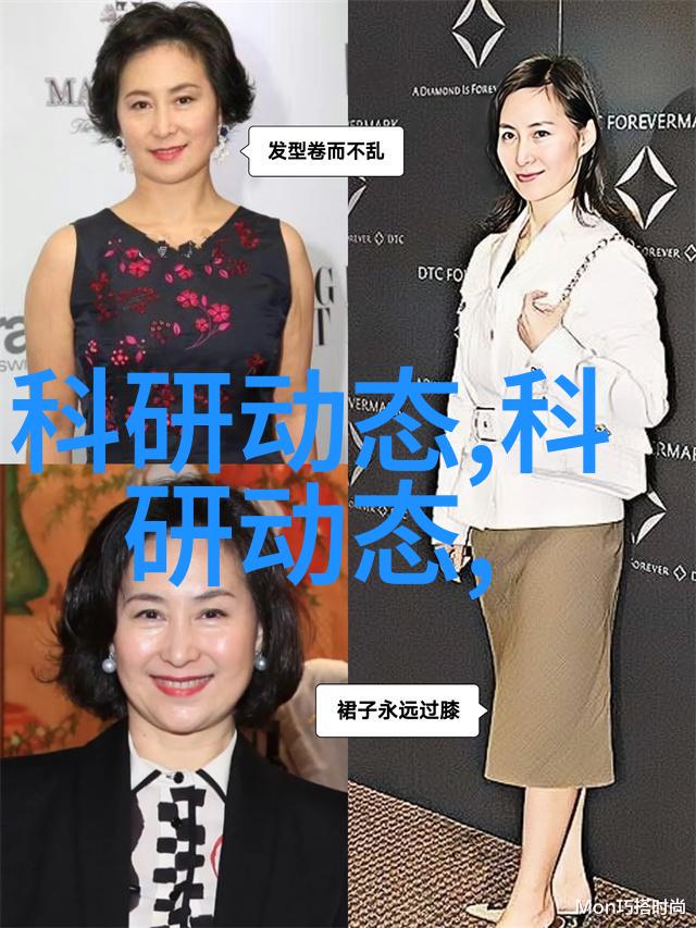 国家第三方检测机构守护食品安全的不懈先锋