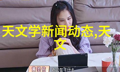 化工温湿度仪器中的精确测量精确测量化工温湿度的仪器