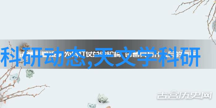 炮灸的神奇疗效炮灸的神奇疗效揭秘