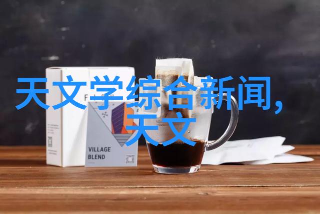 我的夏日小秘诀如何用冷风机让自己凉爽如冬天