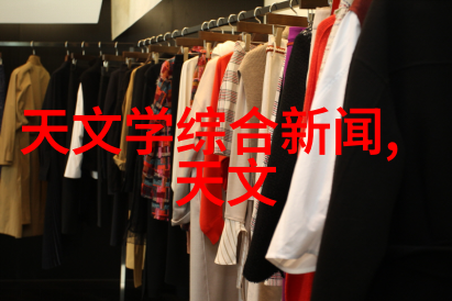 穿越奇缘-女主穿越攻略亲生爹爹逆袭之路