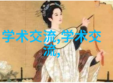 暖气换热器它真的能为我们的生活带来温暖吗