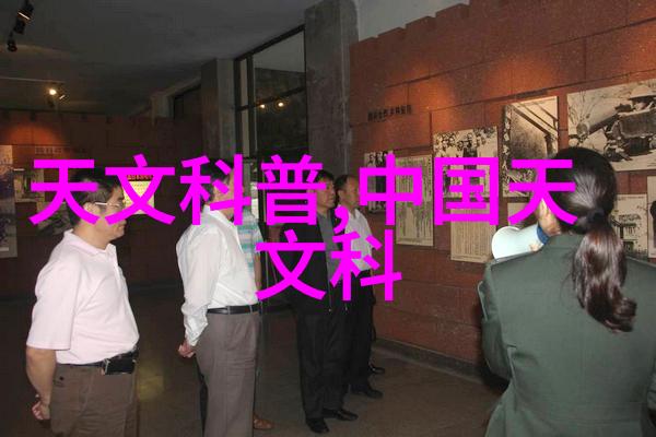 水质检测的指标你知道吗这些小伙伴怎么测呢
