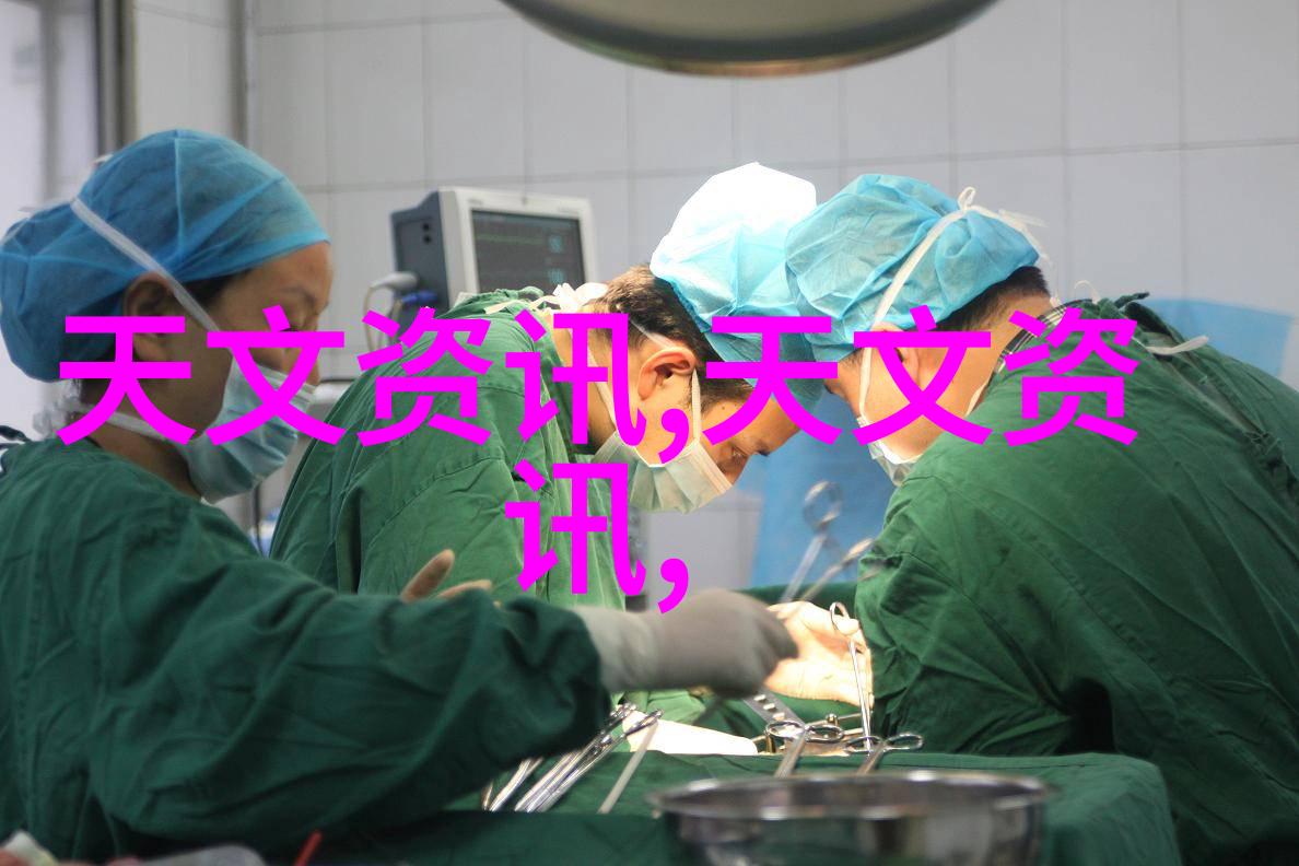 化学实验室仪器设备大全探索科学研究的精髓