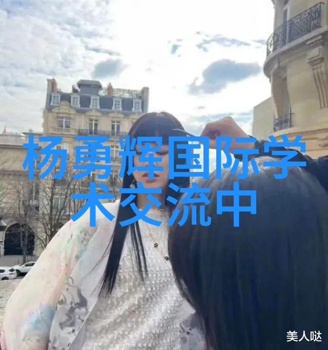 养妖记幻境中的守护与变迁