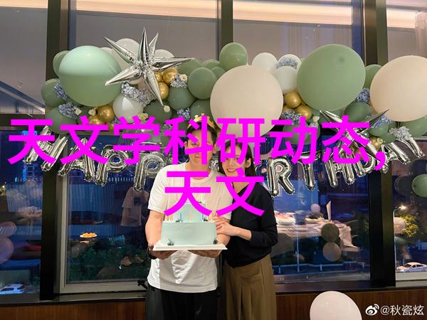 制定完美装修预算水电报价明细表的重要性