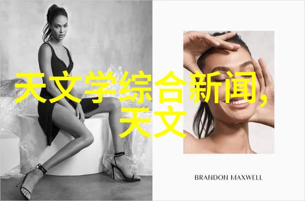 固体药品检测-提高检测准确性和效率的关键策略