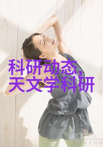 建筑管理中应如何处理紧急维修情况