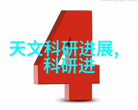 接电话时故意加速撞击叫 - 响声中断生命的回声