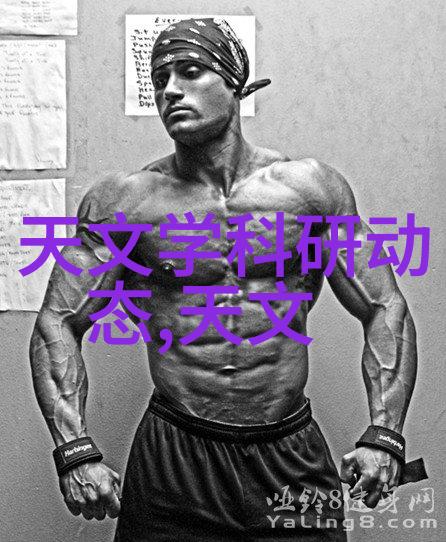 炮灸技术进步了吗有哪些新方法可以尝试