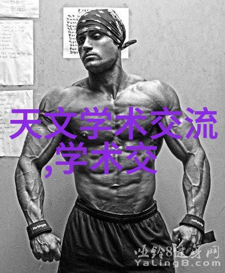 PP-R管材环保无溶剂高性能塑料管材的选择