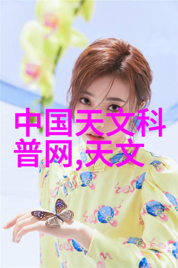 管材型号-精选管材型号大全选择合适的钢筋混凝土管
