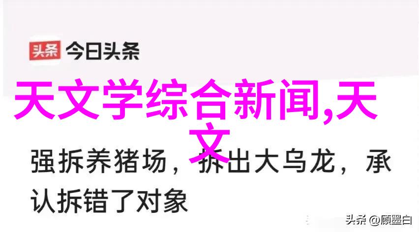 质感涂料的艺术探索触摸色彩的深度