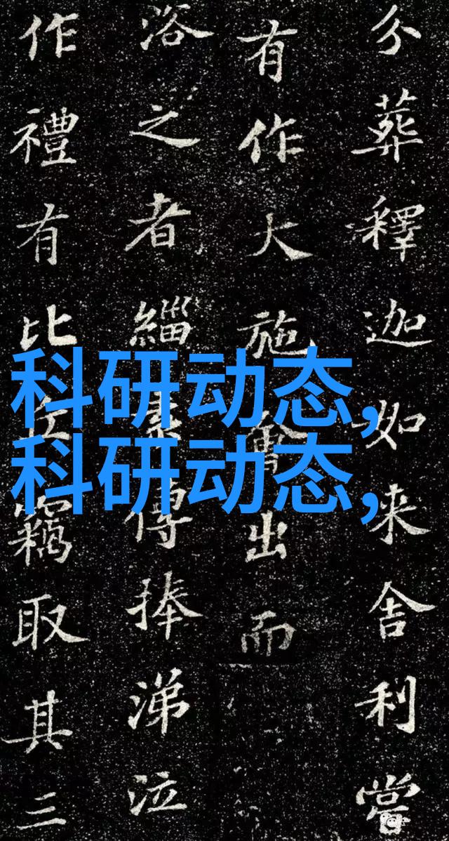 常州工程职业技术学院-创造未来铸就梦想的技能之城