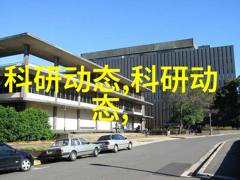 总氮测定仪我的小助手准确度的守护者