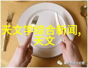 溴化锂冷水机的回收技术研究与应用探究