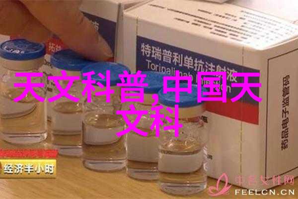 膏药机械滋养与精准的交响