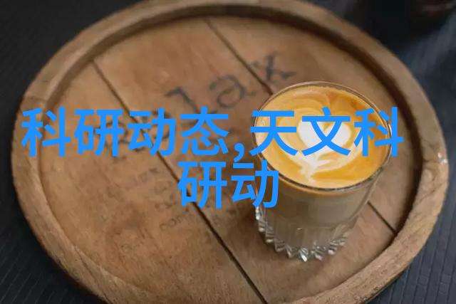 金属填料的奥秘探究其在建筑材料中的意义与应用