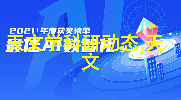 胶囊剂机械-自动化生产线的未来发展趋势