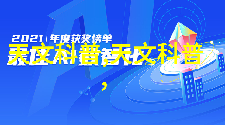 粉碎机械设备的安全与维护