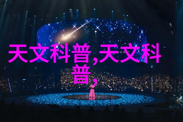 钢铁巨兽不锈钢卫生泵的优雅蜕变