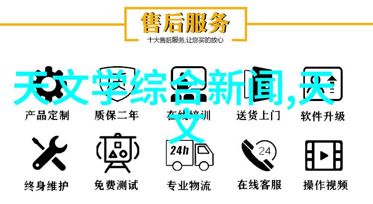 探索当地不锈钢加工厂的具体位置
