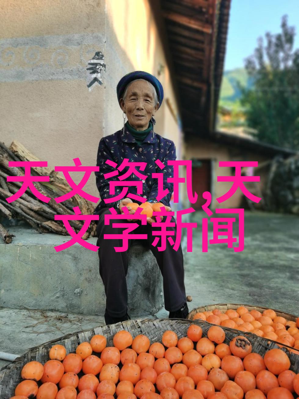 水过滤设备清洁生活的不懈追求