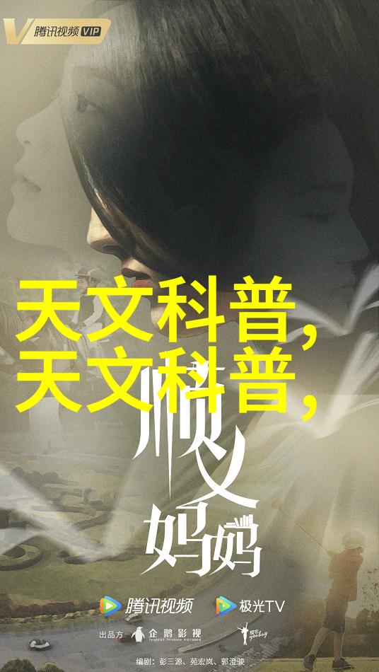 一体式小型移动搅拌站的便捷运营解决方案