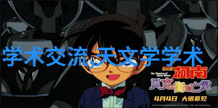 样板房设计装修创意空间的完美融合