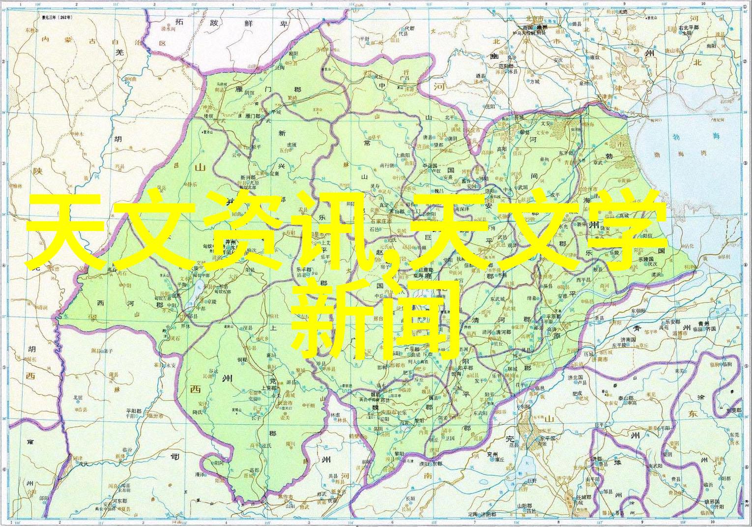构建未来中国建设教育协会的使命与成就