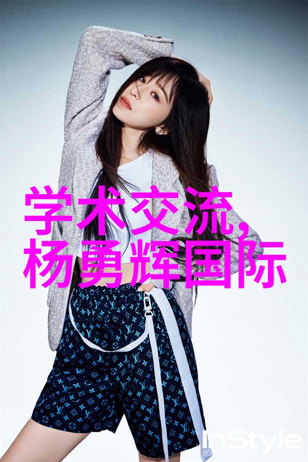 倾世皇妃宫廷斗争中的才情纷呈