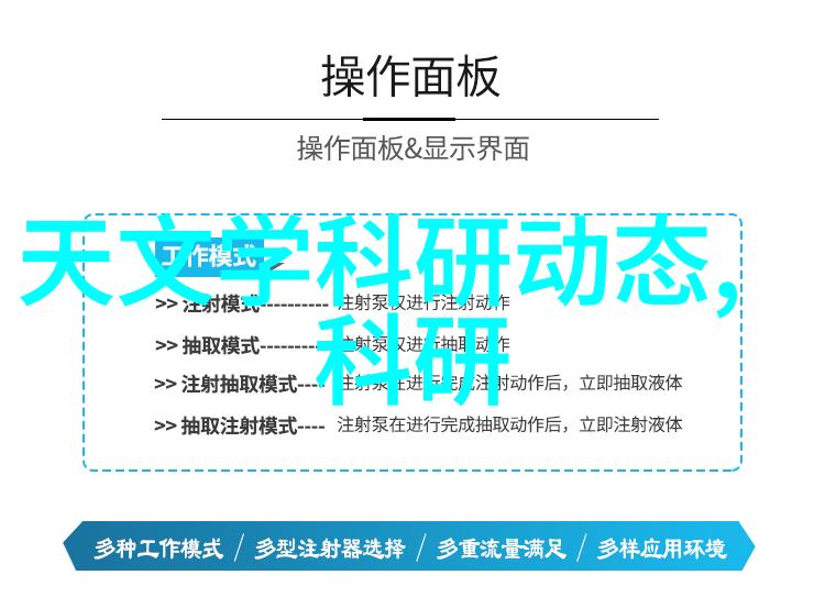 揭秘装修难题从材料选择到施工细节解答您所有疑问